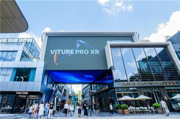 VITURE Pro XR眼镜国内上市MG电子游戏上架即脱销 海外卖爆的(图8)